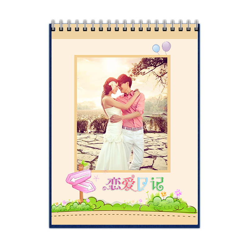 12580粉丝15.9元专享8寸台历竖款双面（包邮）