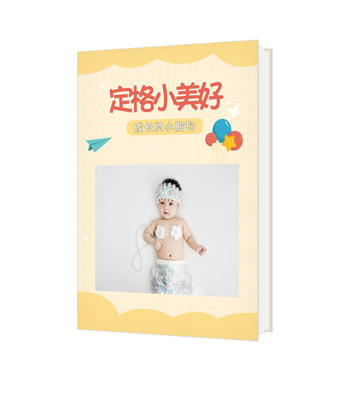 定格小美好