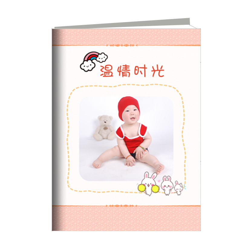 时尚杂志12寸竖款