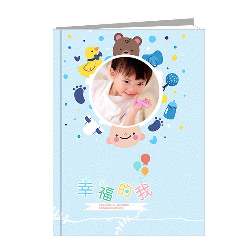 时尚杂志12寸竖款