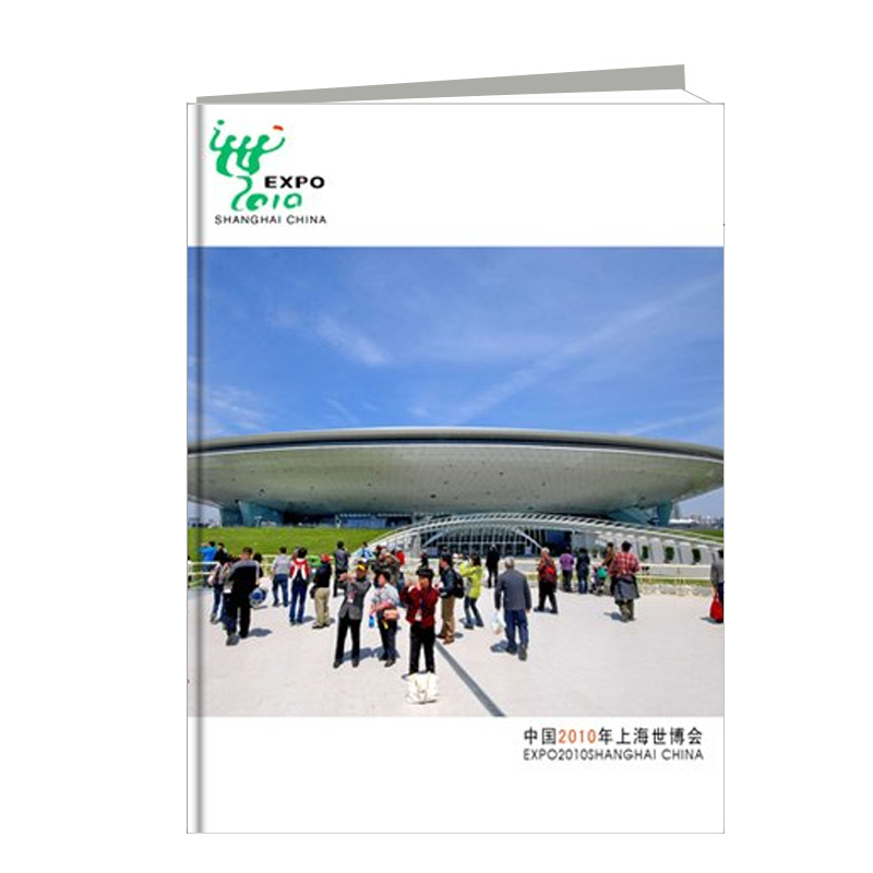 时尚杂志12寸竖款
