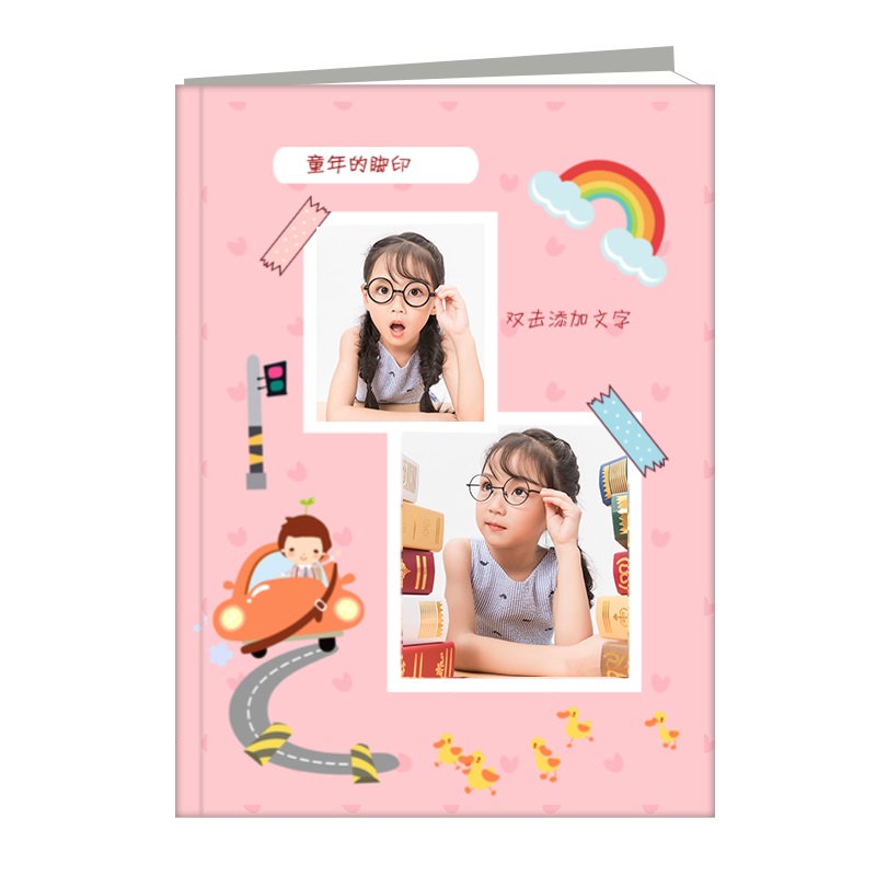 经典蝴蝶精装相册