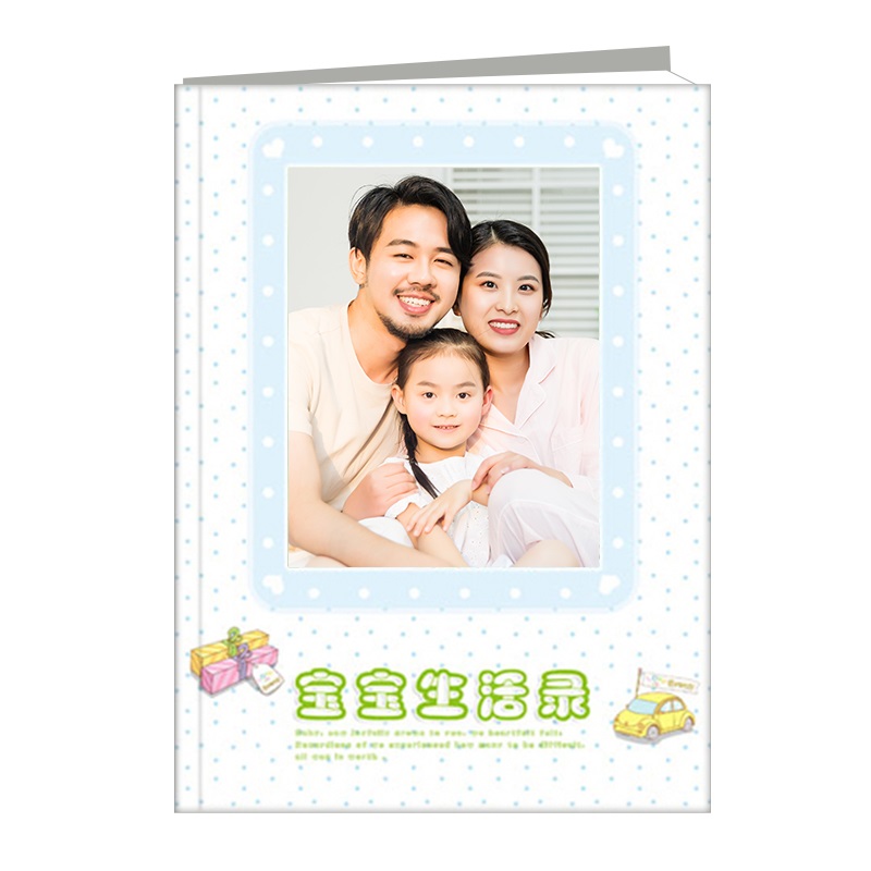 蝴蝶精装纪念册12寸竖款