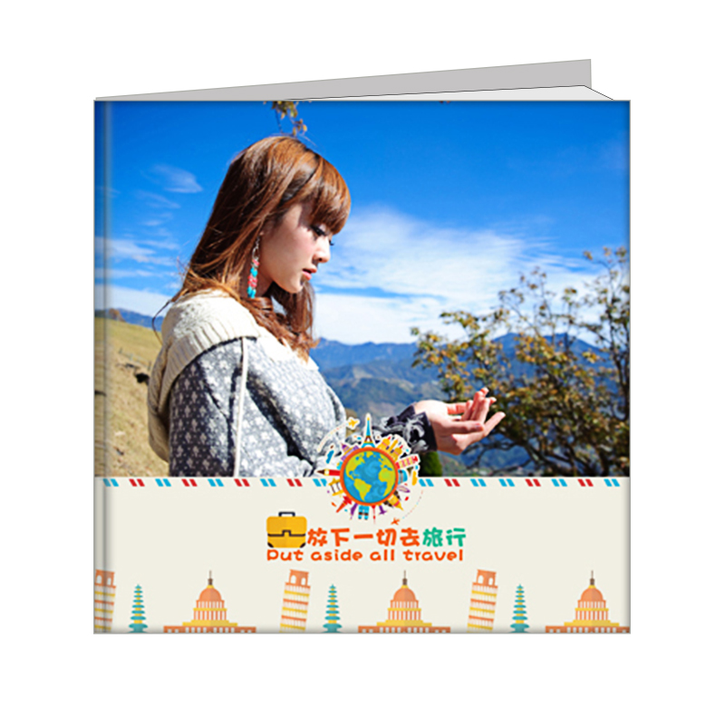 放下一切去旅行