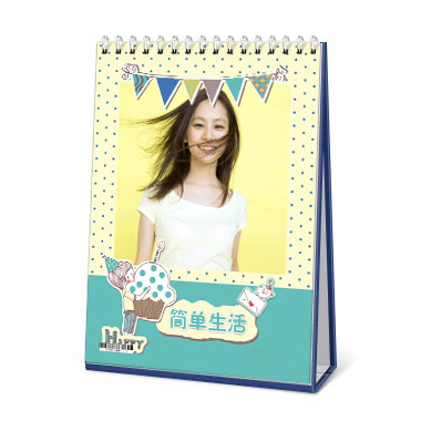 12580粉丝15.9元专享8寸台历竖款双面（包邮）