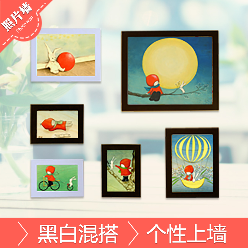照片墙 6框